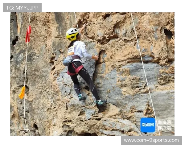 运动攀岩赛，坚韧不拔的精神写在牆上，攀岩运动是什么